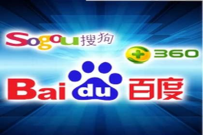 SEM推广优化实战：案例分析与启示